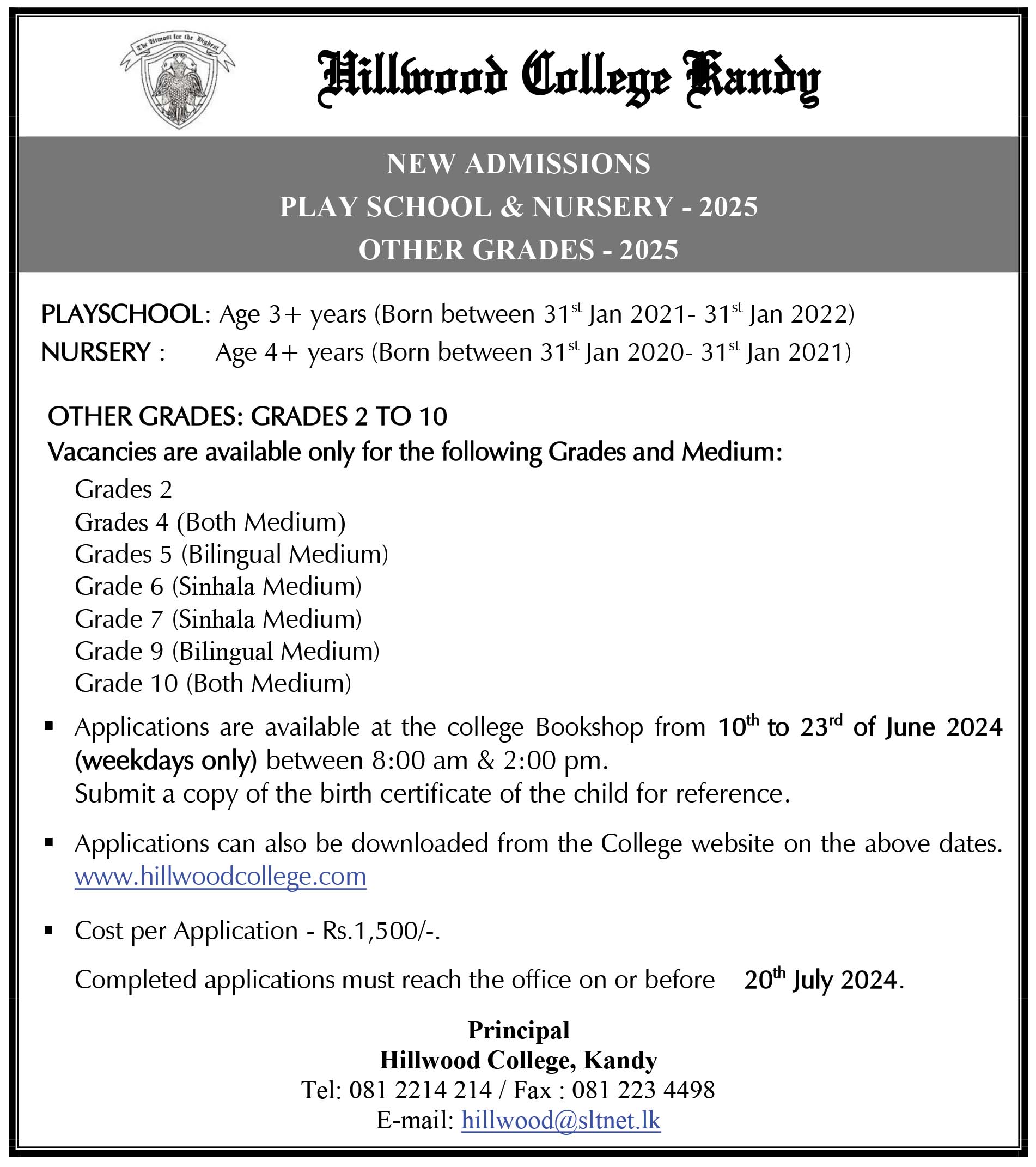 Admissions – Hillwood College